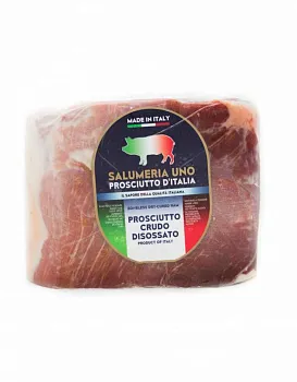 ПРОШУТТО КРУДО БЕЗ КОСТИ "SALUMERIA UNO" 2,5 КГ