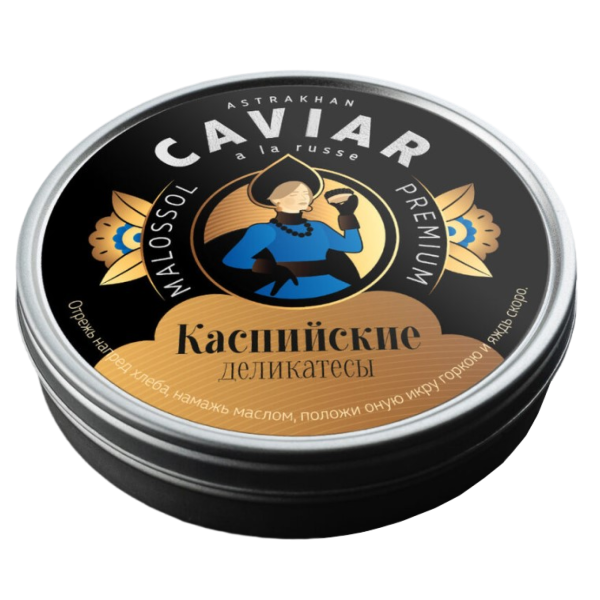 Икра осетровых рыб забойная королевская "Royal" 1кг